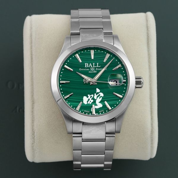 Ball Engineer III NM9026C-S47-MAL